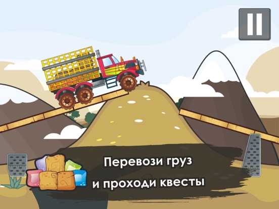 Скачать Trucking Mania 2: Restart