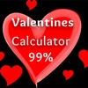 Valentine love calculator - 2017 latest