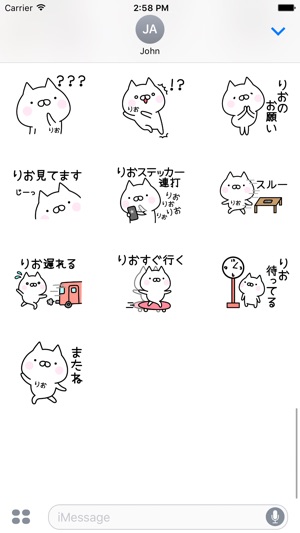 RIO Stickers(圖4)-速報App