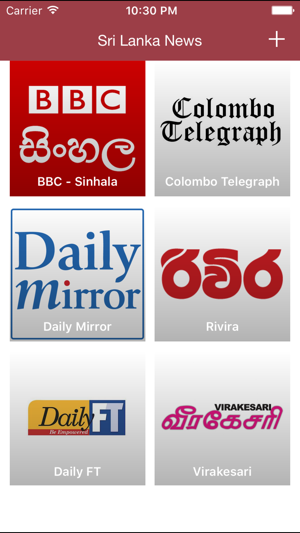 Breaking News - Sri Lanka(圖1)-速報App