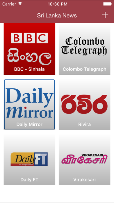 How to cancel & delete Breaking News - Sri Lanka from iphone & ipad 1