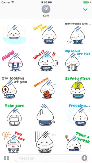 Zenith The Cute Little Boy English Stickers(圖2)-速報App