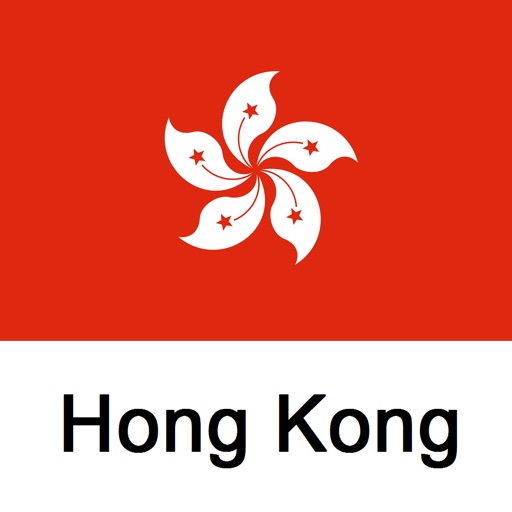 Hong Kong guia de viagem Tristansoft icon