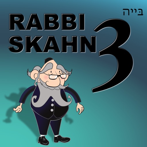 Produits Casher - Rabbi Skahn icon
