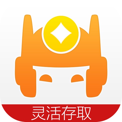 创客金融活期版 10.5%高收益投资理财神器