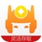 注册即送188元红包!新人12