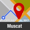 Muscat Offline Map and Travel Trip Guide