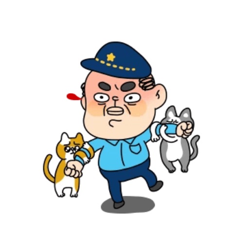 Animated Funny Policeman Sticker