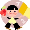 幼升小学数学-宝宝数学动画视频