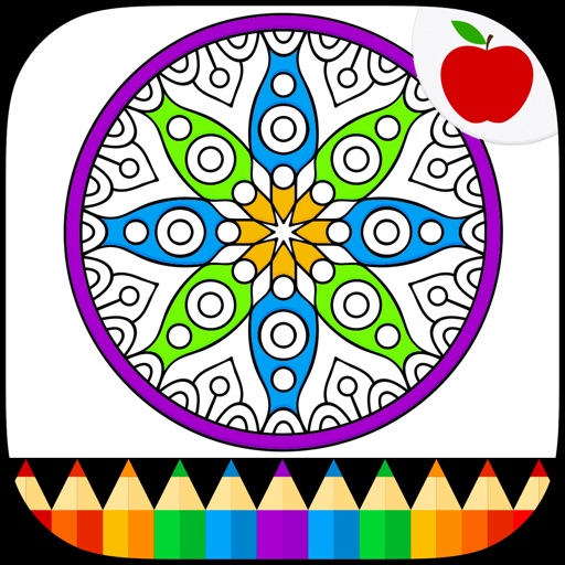 Mandalas Adult Coloring Book By 