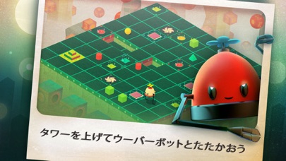 Roofbot: Puzzler On The Roofのおすすめ画像4