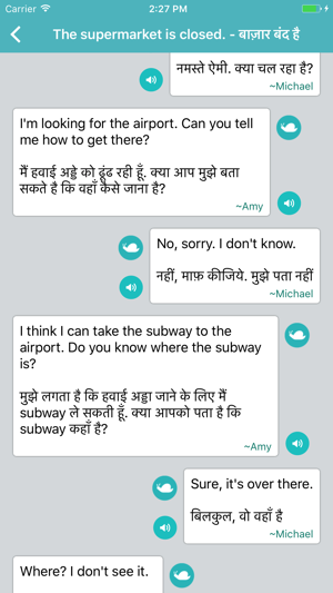 Hindi English Translator(圖5)-速報App