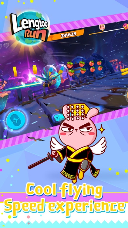 Lengtoo Run screenshot-3