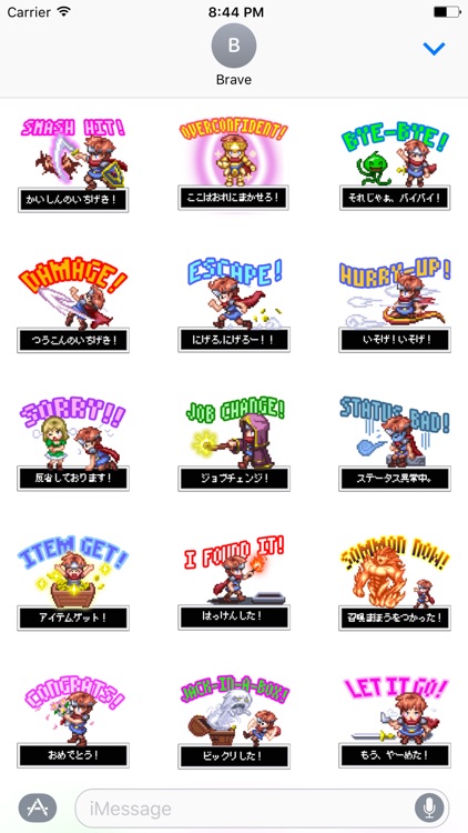 The RPG style Sticker