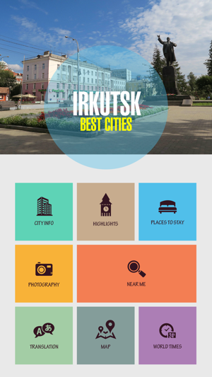 Irkutsk Tourism Guide(圖2)-速報App