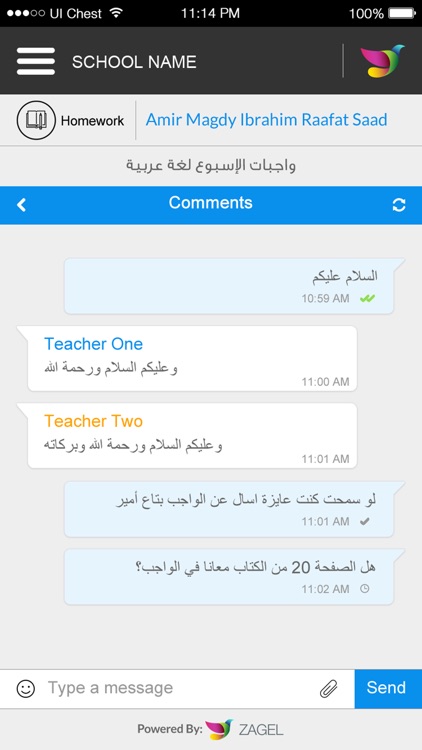 Zagel App for schools