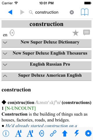 New Super Deluxe English Russian Dictionary screenshot 3