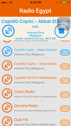 Radio EGY - Egypt Radio(圖5)-速報App