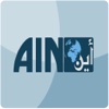 AIN News