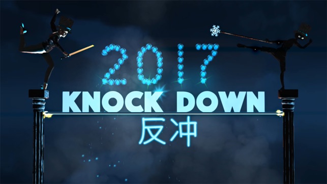 SW Knock Down(圖1)-速報App