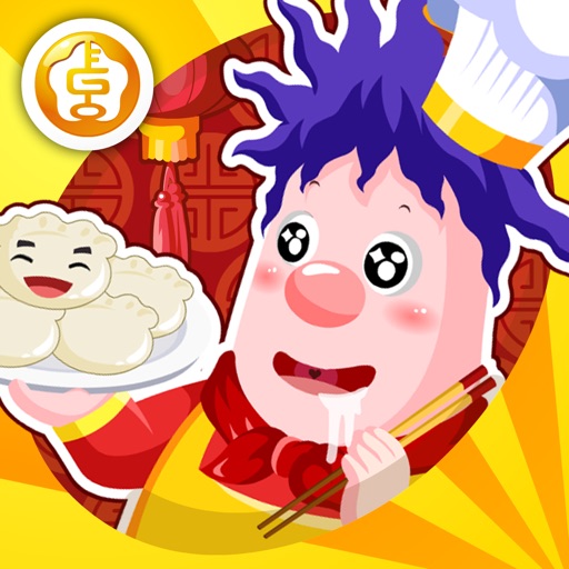 Make Dumplings icon