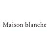 青山・表参道にあるMaison blanche(メゾンブロンシュ)公式アプリ