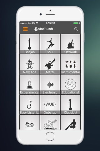 SBK Music screenshot 2