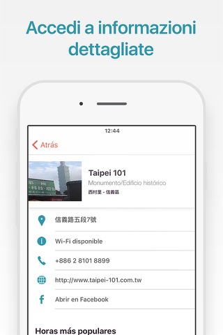 Taipei Travel Guide and Offline City Map screenshot 2