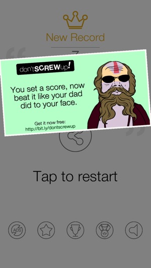 Don't Screw Up!