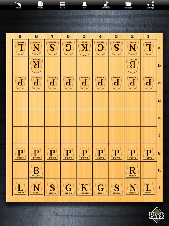 Shogi Lv.100 for iPad (Japanese Chess)