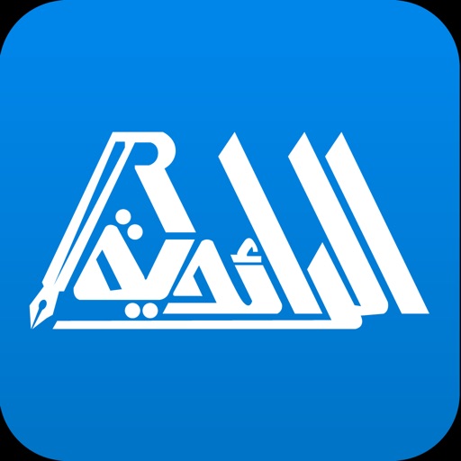 الرائدية icon