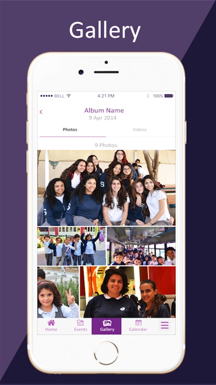 AMIT School Communicator