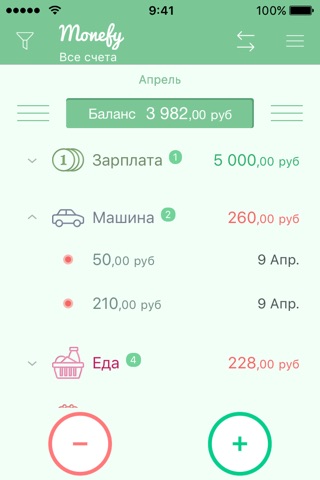 Monefy: Money Tracker screenshot 2