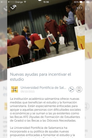 UPSA - Pontificia de Salamanca screenshot 2