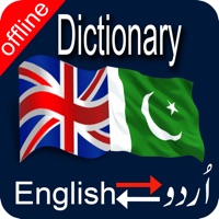 Contacter English - Urdu Offline Dictionary