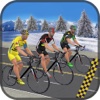 Extreme Highway Bike Racing 2017 - Bicycle Race 3D