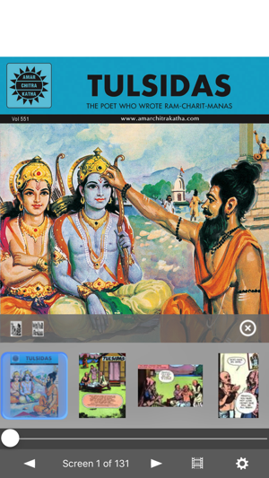 Tulsidas -  Amar Chitra Katha Comics(圖1)-速報App