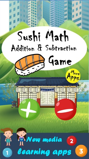 Sushi Math ：加法和減法(圖1)-速報App