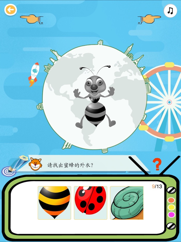 宝宝学ABC-宝宝学英语免费巴士大全