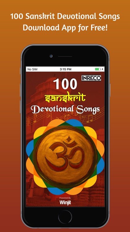 100 Sanskrit Devotional Songs