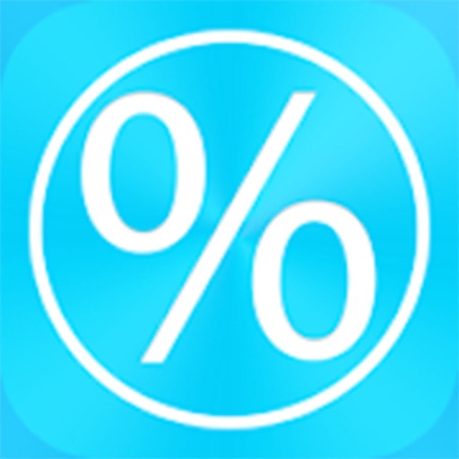 Tile Game 100% iOS App