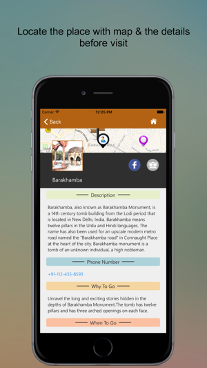 Explore New Delhi SMART City Guide(圖2)-速報App