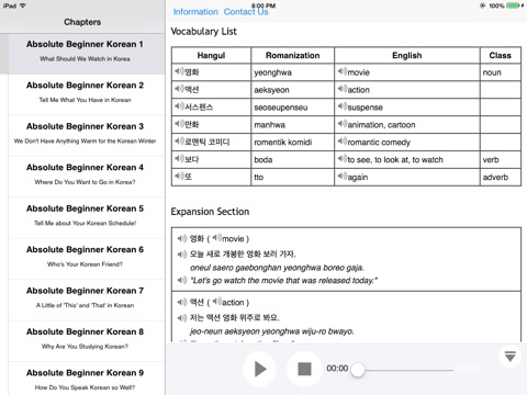 Korean Lower Beginner for iPad screenshot 3