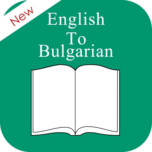 Bulgarian Dictionary (English to Bulgarian) icon