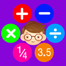 Activities of Math Practice - Fun game for kids and young ones