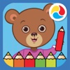 Preschool Educational Games - Coloring book