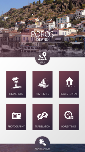 Poros Island Travel Guide(圖2)-速報App