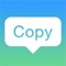 Have you ever needed a fast and reliable way to store text, images, photos or web page addresses on your iPhone or iPad