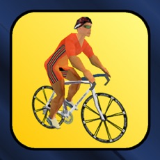 Activities of Cycling 2011