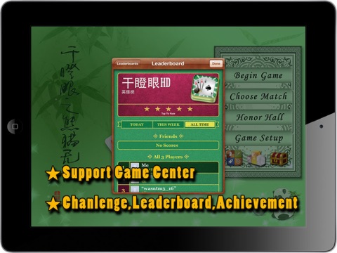 Glare Poker HD screenshot 3